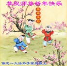 ���ֹ�,��½�󷨵��ӹ�ףʦ��������֣�34����
