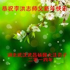 ���ֹ�,��½�󷨵��ӹ�ףʦ��������֣�34����
