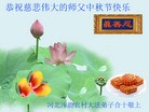 Published on 9/8/2014 ���ֹ�,���󷨵��ӹ�ףʦ�������(20��)

