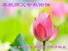 Published on 9/8/2014 ���ֹ�,��½�󷨵��ӹ�ףʦ�������(31��)
