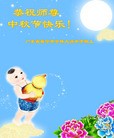 Published on 9/8/2014 ���ֹ�,��½�󷨵��ӹ�ףʦ�������(27��)
