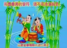 Published on 9/8/2014 ���ֹ�,��½�󷨵��ӹ�ףʦ�������(21��)
