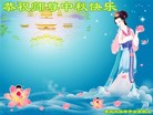 Published on 9/8/2014 ���ֹ�,��½�󷨵��ӹ�ףʦ�������(32��)
