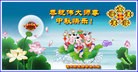 Published on 9/8/2014 ���ֹ�,��½�󷨵��ӹ�ףʦ�������(28��)
