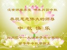 Published on 9/8/2014 ���ֹ�,��½�󷨵��ӹ�ףʦ�������(28��)
