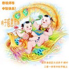 ���ֹ�,�����󷨵��ӹ�ףʦ�������(20��)
