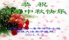 Published on 9/8/2014 ���ֹ�,��½�󷨵��ӹ�ףʦ�������(28��)
