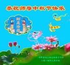 Published on 9/8/2014 ���ֹ�,��½�󷨵��ӹ�ףʦ�������(30��)
