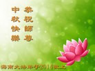 Published on 9/8/2014 ���ֹ�,��½�󷨵��ӹ�ףʦ�������(45��)
