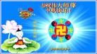 Published on 9/8/2014 ���ֹ�,��½�󷨵��ӹ�ףʦ�������(25��)
