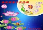 Published on 9/8/2014 ���ֹ�,��½�󷨵��ӹ�ףʦ�������(26��)
