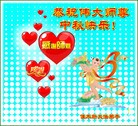 Published on 9/8/2014 ���ֹ�,��½�󷨵��ӹ�ףʦ�������(27��)
