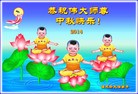 Published on 9/8/2014 ���ֹ�,��½�󷨵��ӹ�ףʦ�������(27��)
