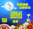 Published on 9/8/2014 ���ֹ�,����󷨵��ӹ�ףʦ�������(21��)

