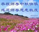 Published on 9/8/2014 ���ֹ�,���󷨵��ӹ�ףʦ�������(20��)
