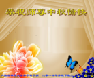 Published on 9/8/2014 ���ֹ�,��½�󷨵��ӹ�ףʦ�������(50��)
