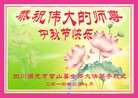 Published on 9/8/2014 ���ֹ�,��½�󷨵��ӹ�ףʦ�������(26��)
