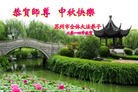 Published on 9/8/2014 ���ֹ�,��½�󷨵��ӹ�ףʦ�������(29��)
