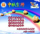 Published on 9/8/2014 ���ֹ�,��½�󷨵��ӹ�ףʦ�������(29��)
