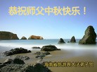 Published on 9/8/2014 ���ֹ�,��½�󷨵��ӹ�ףʦ�������(39��)
