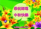 Published on 9/8/2014 ���ֹ�,��½�󷨵��ӹ�ףʦ�������(29��)
