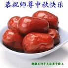 ���ֹ�,�½��󷨵��ӹ�ףʦ�������(24��)
