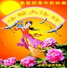 ���ֹ�,����ʡ�󷨵��ӹ�ףʦ�������(21��)
