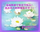Published on 9/8/2014 ���ֹ�,��½�󷨵��ӹ�ףʦ�������(29��)
