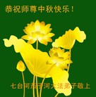 ���ֹ�,�������󷨵��ӹ�ףʦ�������(20��)
