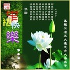 ���ֹ�,�������󷨵��ӹ�ףʦ�������(20��)
