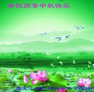 ���ֹ�,�������󷨵��ӹ�ףʦ�������(20��)
