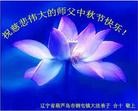Published on 9/8/2014 ���ֹ�,��½�󷨵��ӹ�ףʦ�������(37��)
