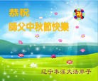 Published on 9/8/2014 ���ֹ�,��½�󷨵��ӹ�ףʦ�������(34��)
