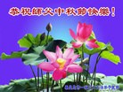 Published on 9/8/2014 ���ֹ�,��½�󷨵��ӹ�ףʦ�������(29��)
