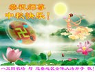 Published on 9/8/2014 ���ֹ�,��½�󷨵��ӹ�ףʦ�������(29��)
