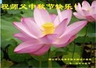 Published on 9/8/2014 ���ֹ�,��½�󷨵��ӹ�ףʦ�������(32��)
