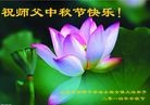 Published on 9/8/2014 ���ֹ�,��½�󷨵��ӹ�ףʦ�������(32��)
