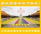 Published on 9/8/2014 ���ֹ�,��½�󷨵��ӹ�ףʦ�������(34��)
