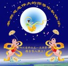 ���ֹ�,�Ĵ��󷨵��ӹ�ףʦ�������(23��)
