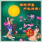 ���ֹ�,�Ĵ��󷨵��ӹ�ףʦ�������(23��)
