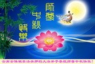 Published on 9/8/2014 ���ֹ�,��½�󷨵��ӹ�ףʦ�������(23��)
