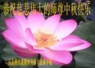 Published on 9/8/2014 ���ֹ�,��½�󷨵��ӹ�ףʦ�������(34��)
