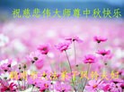 Published on 9/8/2014 ���ֹ�,��½�󷨵��ӹ�ףʦ�������(29��)
