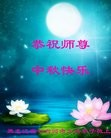 Published on 9/8/2014 ���ֹ�,��½�󷨵��ӹ�ףʦ�������(29��)
