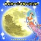 ���ֹ�,�ӱ��󷨵��ӹ�ףʦ�������(21��)
