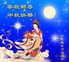 ���ֹ�,�ӱ��󷨵��ӹ�ףʦ�������(21��)
