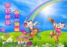���ֹ�,�ӱ��󷨵��ӹ�ףʦ�������(21��)
