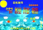 Published on 9/8/2014 ���ֹ�,��½�󷨵��ӹ�ףʦ�������(30��)
