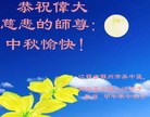 Published on 9/8/2014 ���ֹ�,��½�󷨵��ӹ�ףʦ�������(30��)

