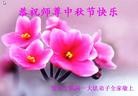 Published on 9/8/2014 ���ֹ�,��½�󷨵��ӹ�ףʦ�������(33��)
